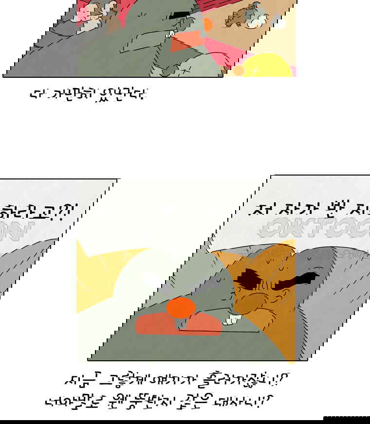 1730238816203hk7otzfyac4.jpg