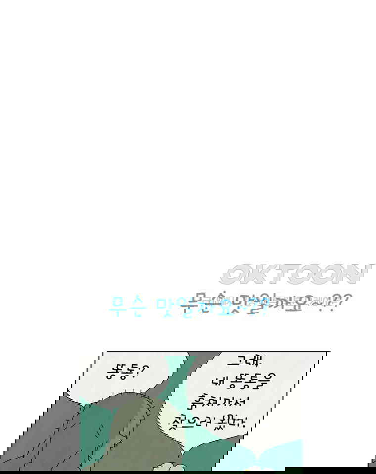 1730238816368mdqnt4lhe5l.jpg