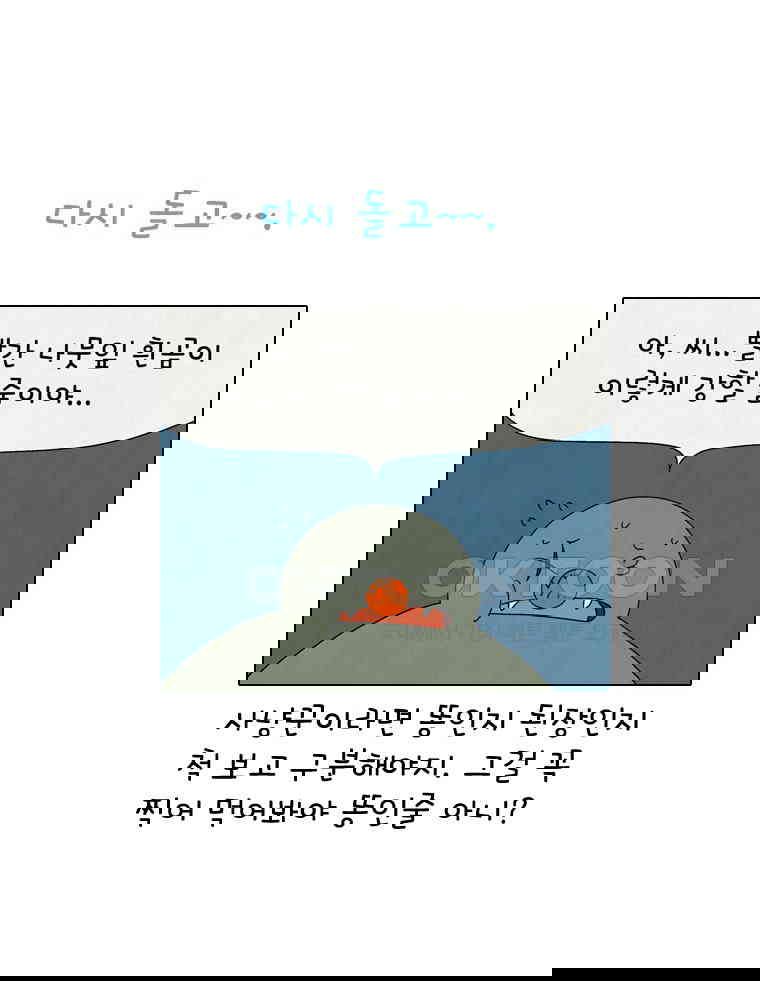 1730238859869ivcaij86pme.jpg