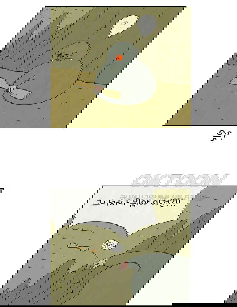 1730238860021cuep0mgai2.jpg