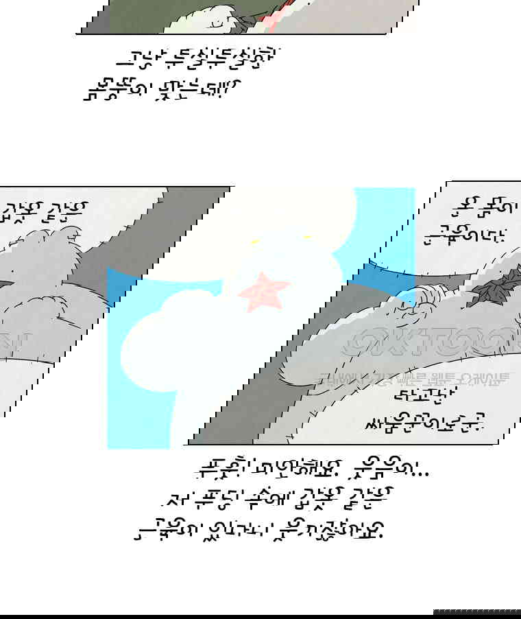 17302388609542ikfseewi64.jpg