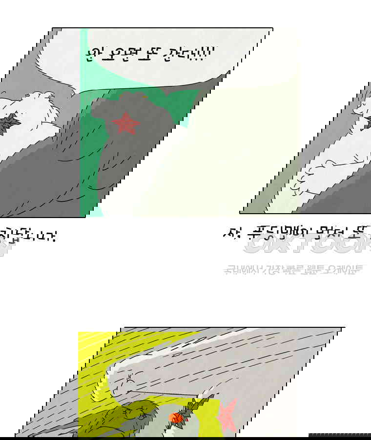 1730238861109axo6jiomu8.jpg