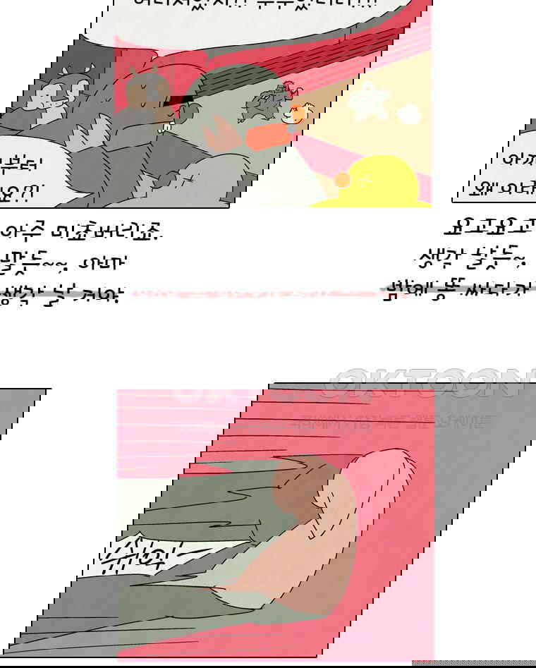 1730238861724vqssfj2h9kp.jpg