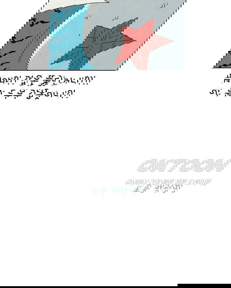 1730238862032cm8zdl4cpih.jpg