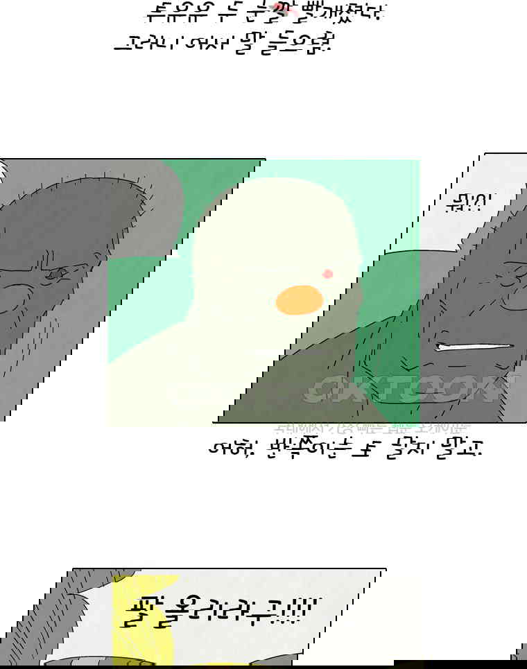 173023889129359w19upt99r.jpg
