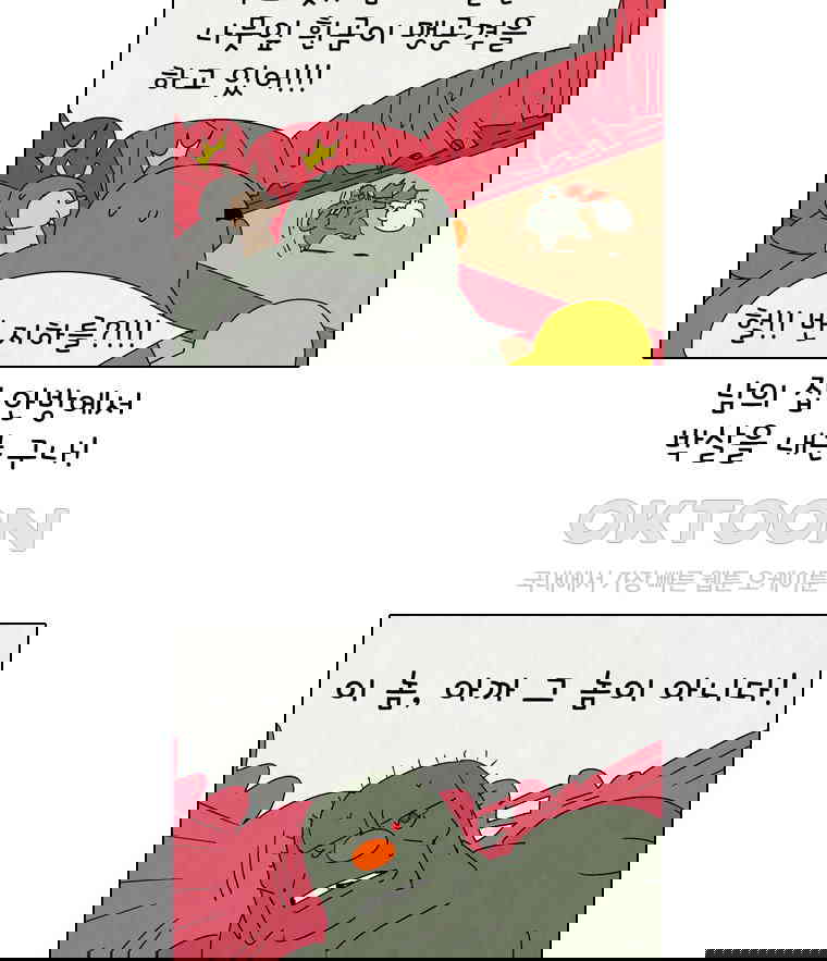 1730238898070kbv3drd0n4.jpg