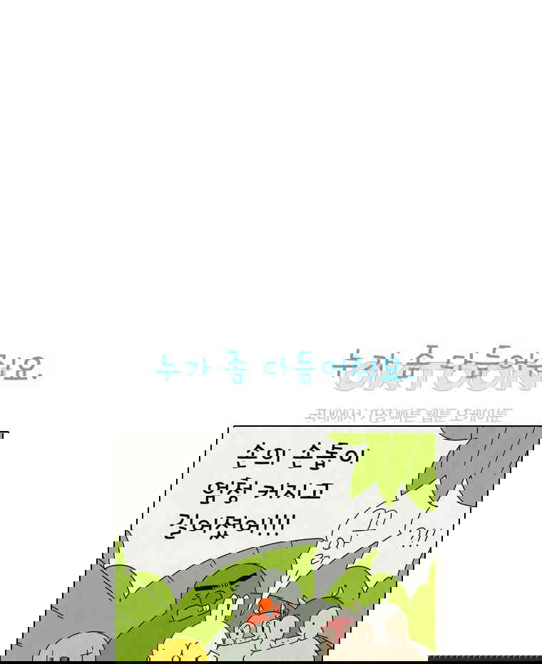 1730238898701bmh79idc9yq.jpg