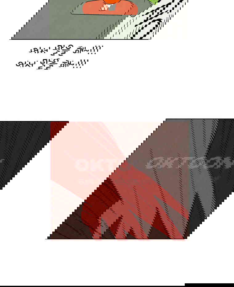 17302388991653si6stmn09e.jpg