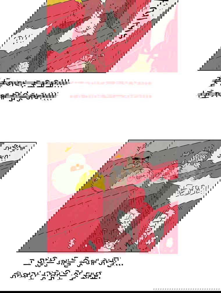 1730238910115m2igiaiyhmm.jpg