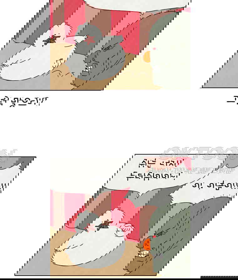 17302389135460c9k78b5tnc.jpg