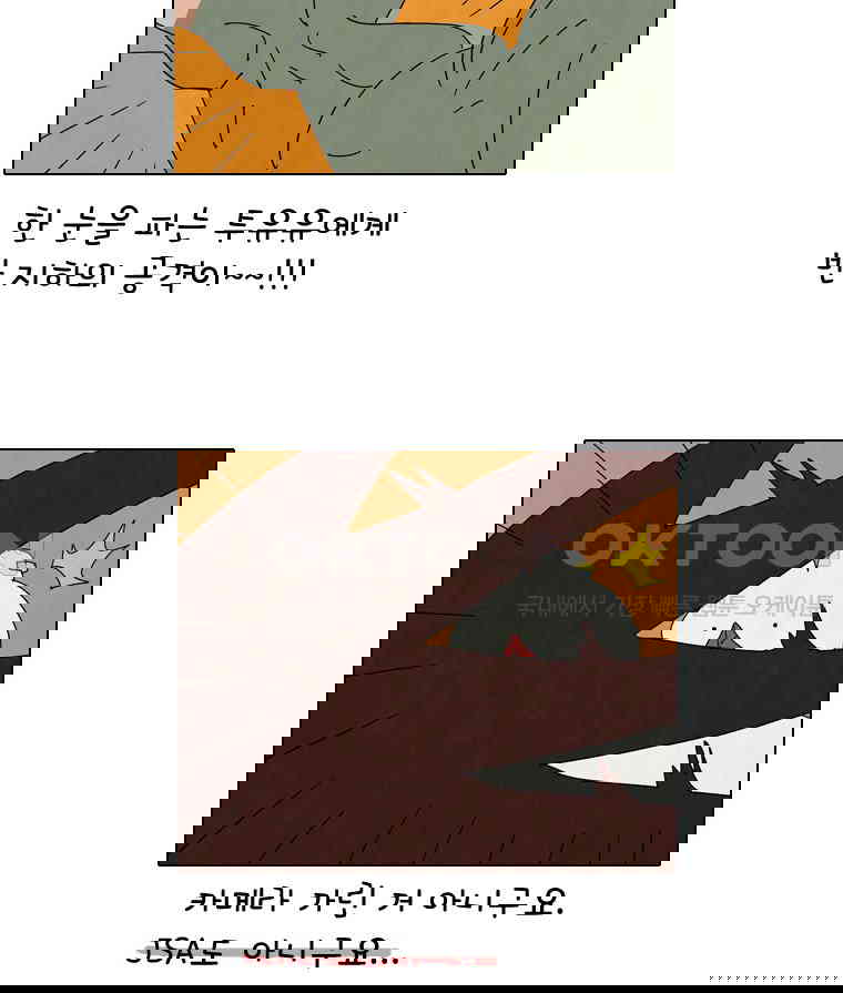 1730238914007e57xzt77xlf.jpg