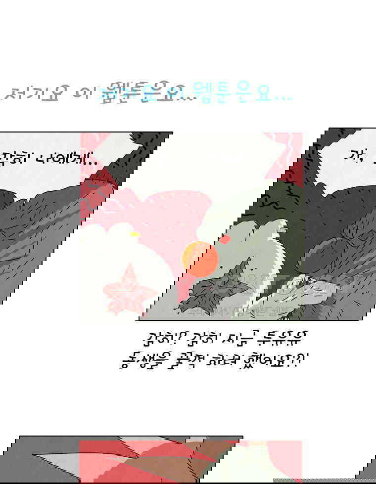 1730238950130eonsh0c4xj.jpg