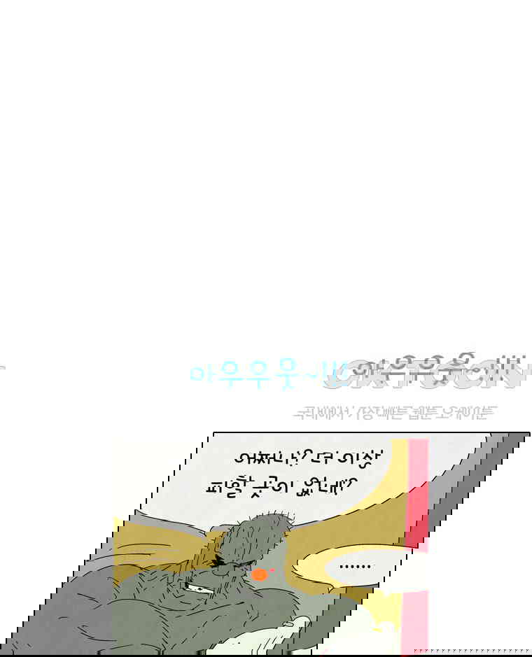 173023895469054mjanh2ncv.jpg