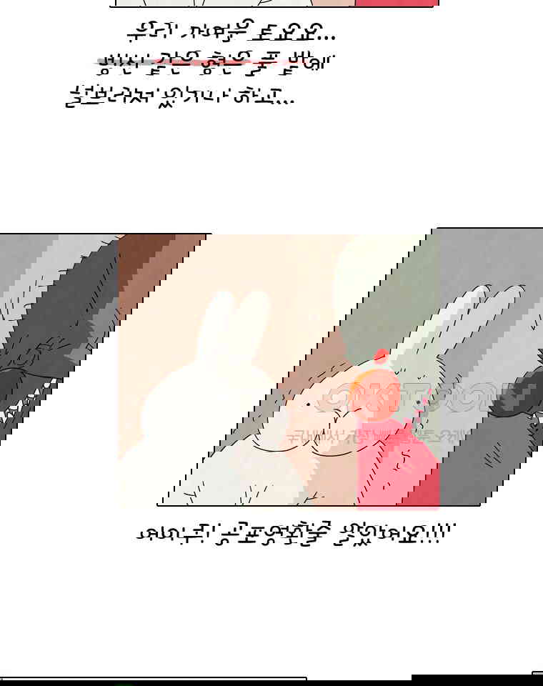 1730238972751xffqw0op28.jpg