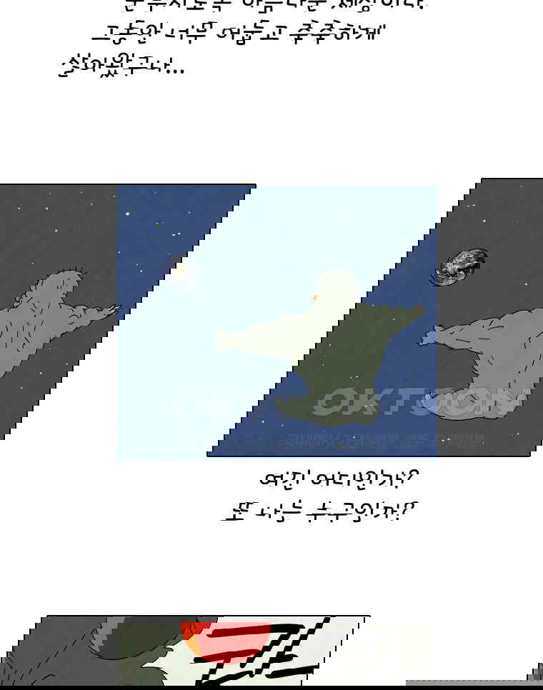 17302390551083yndc0o060q.jpg
