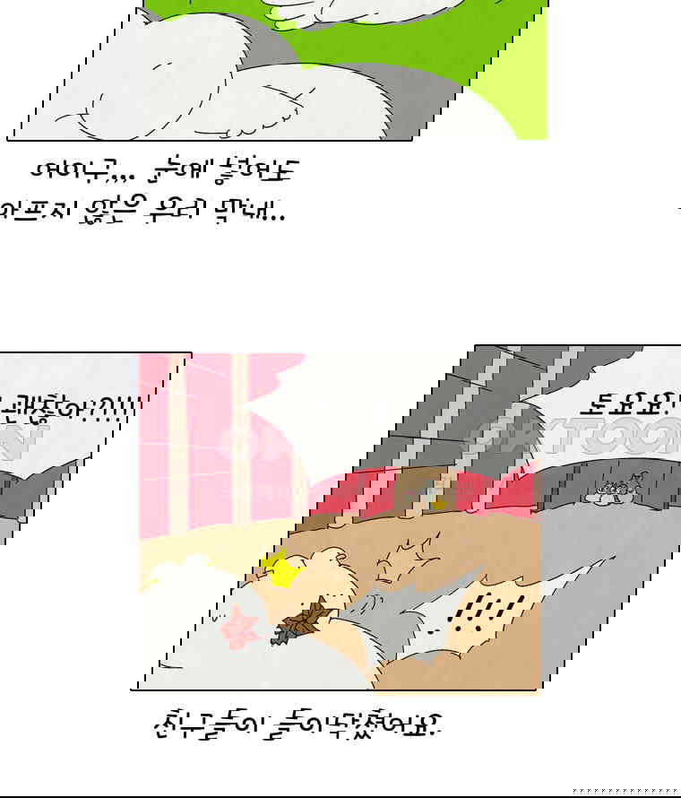 1730239059177vnixba2w2m.jpg