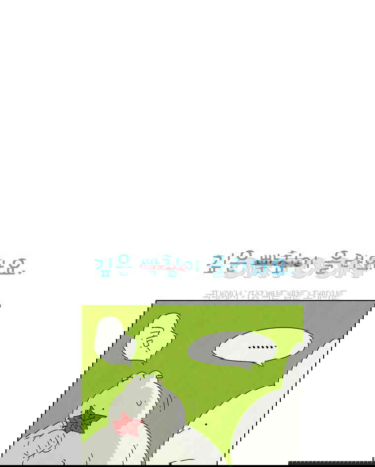 1730239059638bcve40801v6.jpg