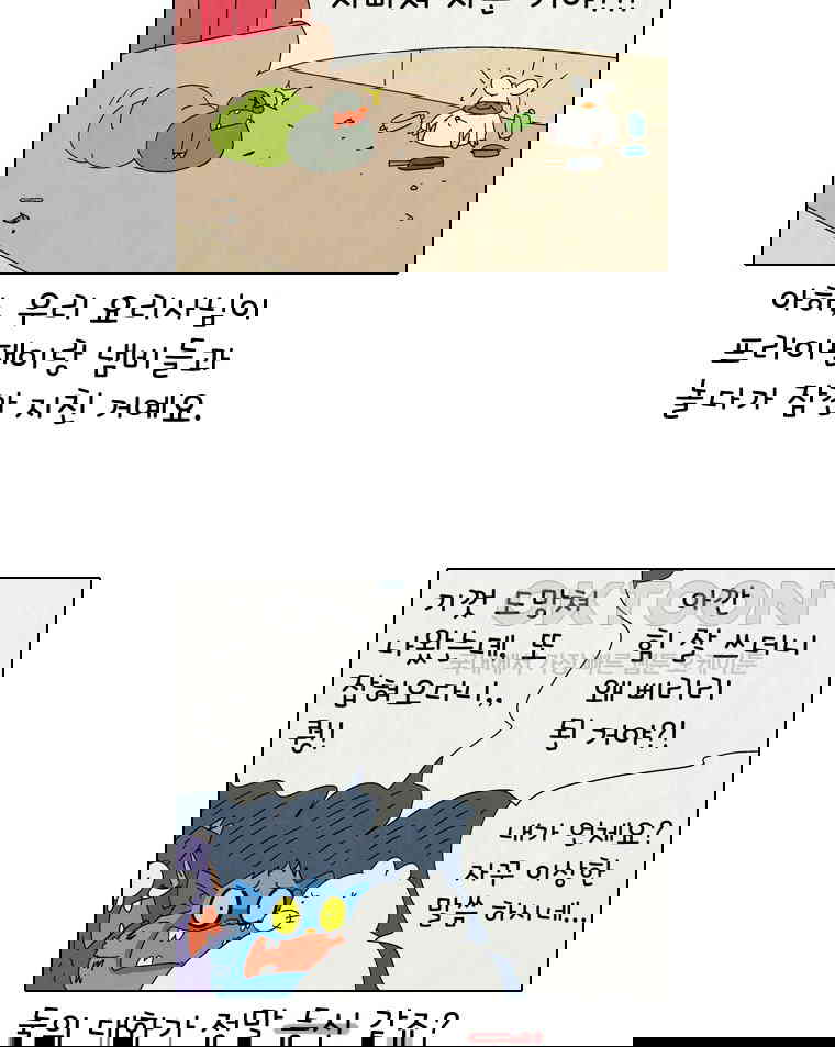 1730239092871v0e0ganisoc.jpg