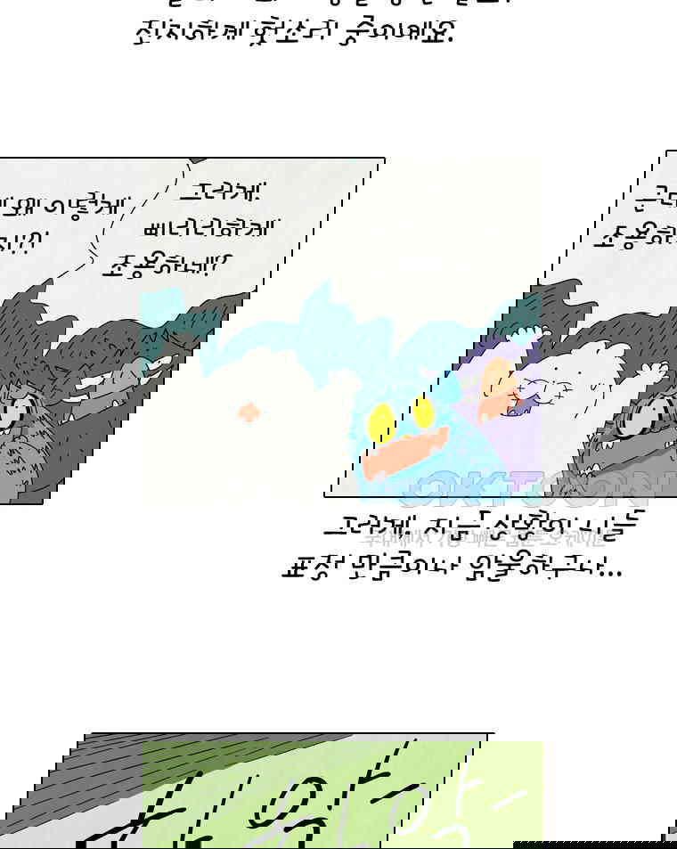 1730239093027nipib4ushwp.jpg