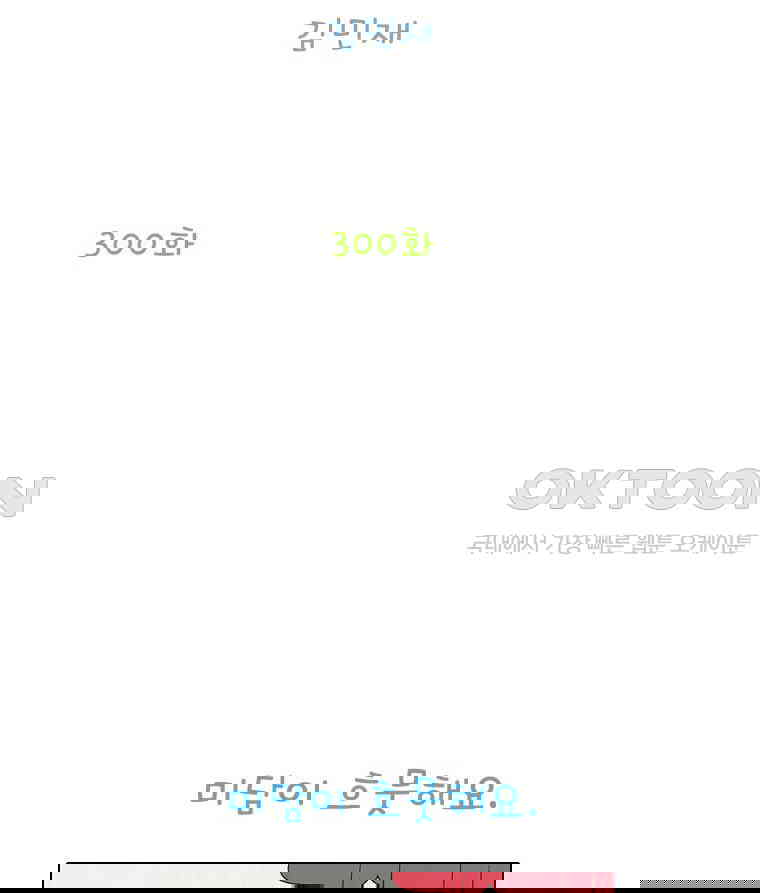 1730239093487gazakdl2dsk.jpg