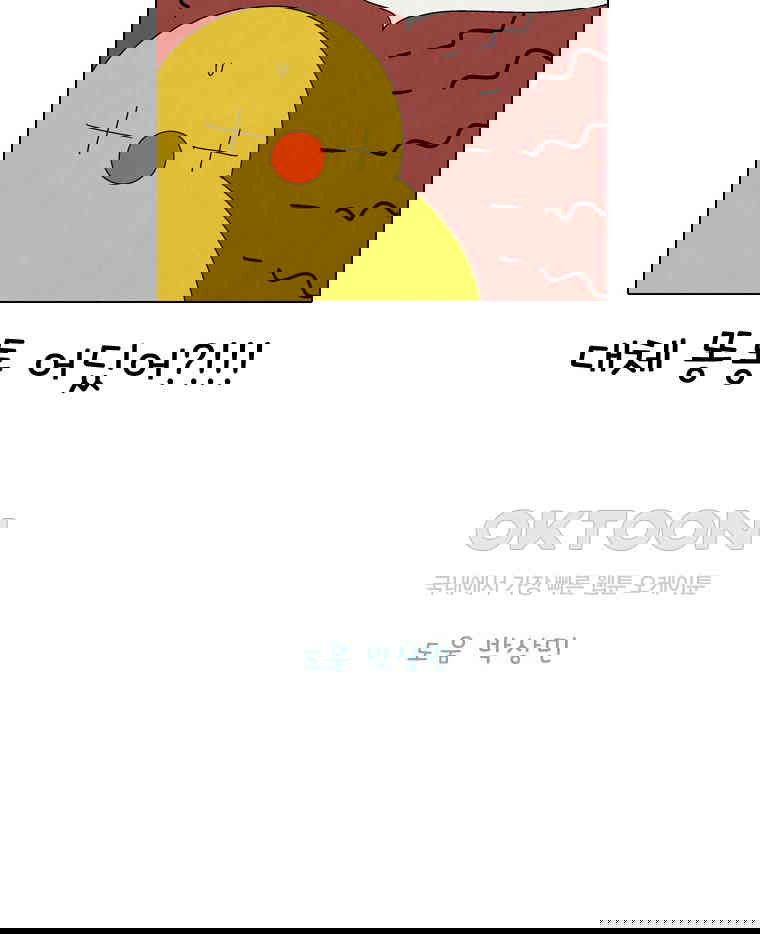 1730239094874fbcg4ouicrc.jpg