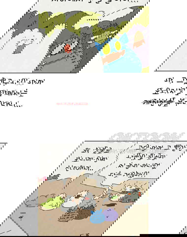1730239108812eng6gimkqw.jpg