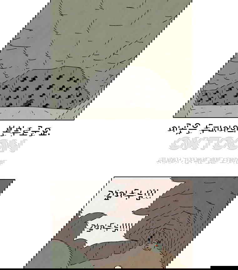 1730239109589mzi9ori67g.jpg