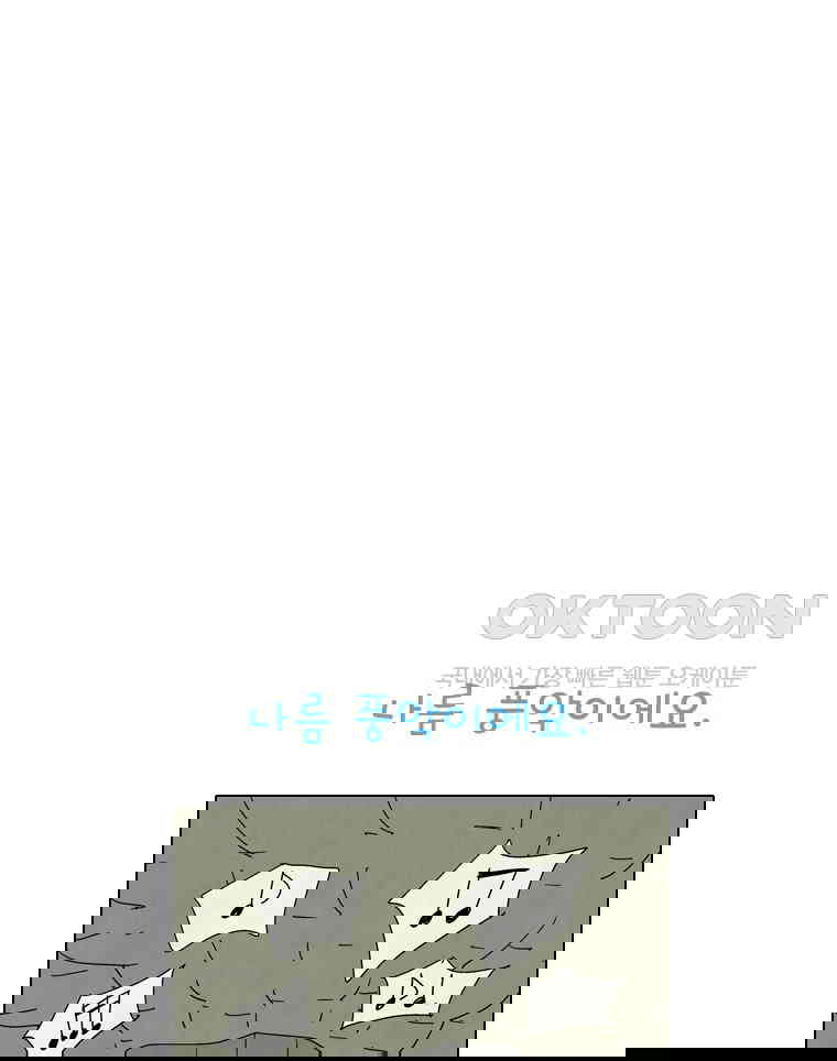 1730239110207zf4buyo87id.jpg