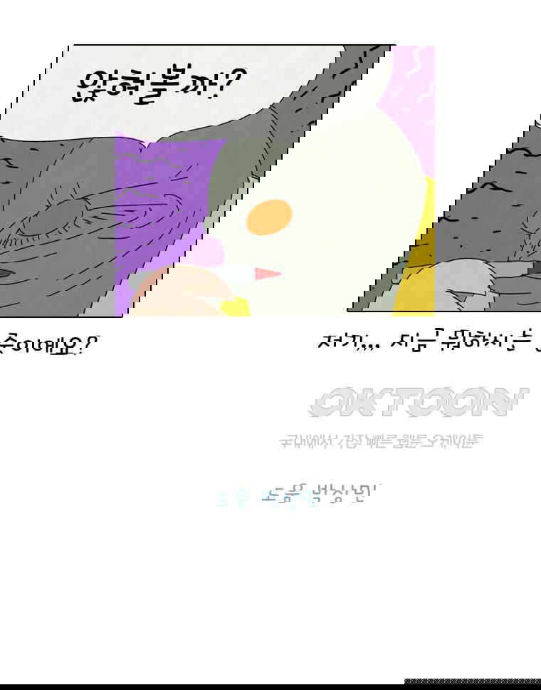 1730239113977mqwqh52wyid.jpg