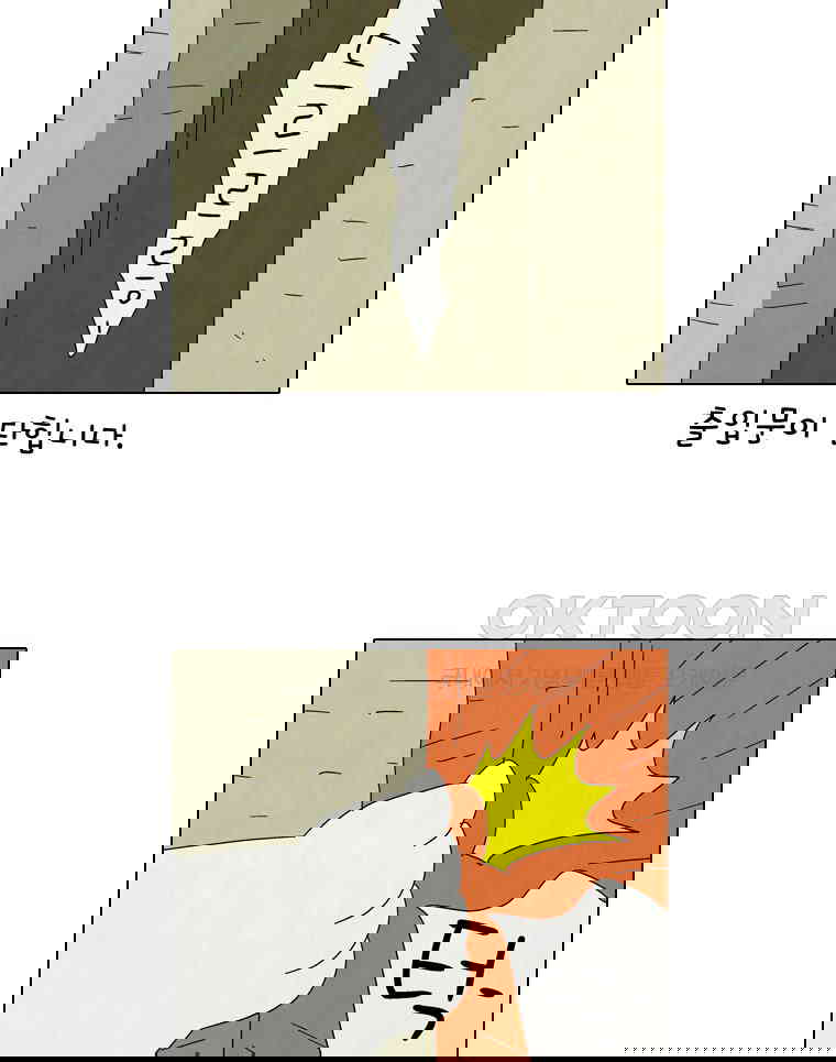 1730239155322mje4xpfut3e.jpg