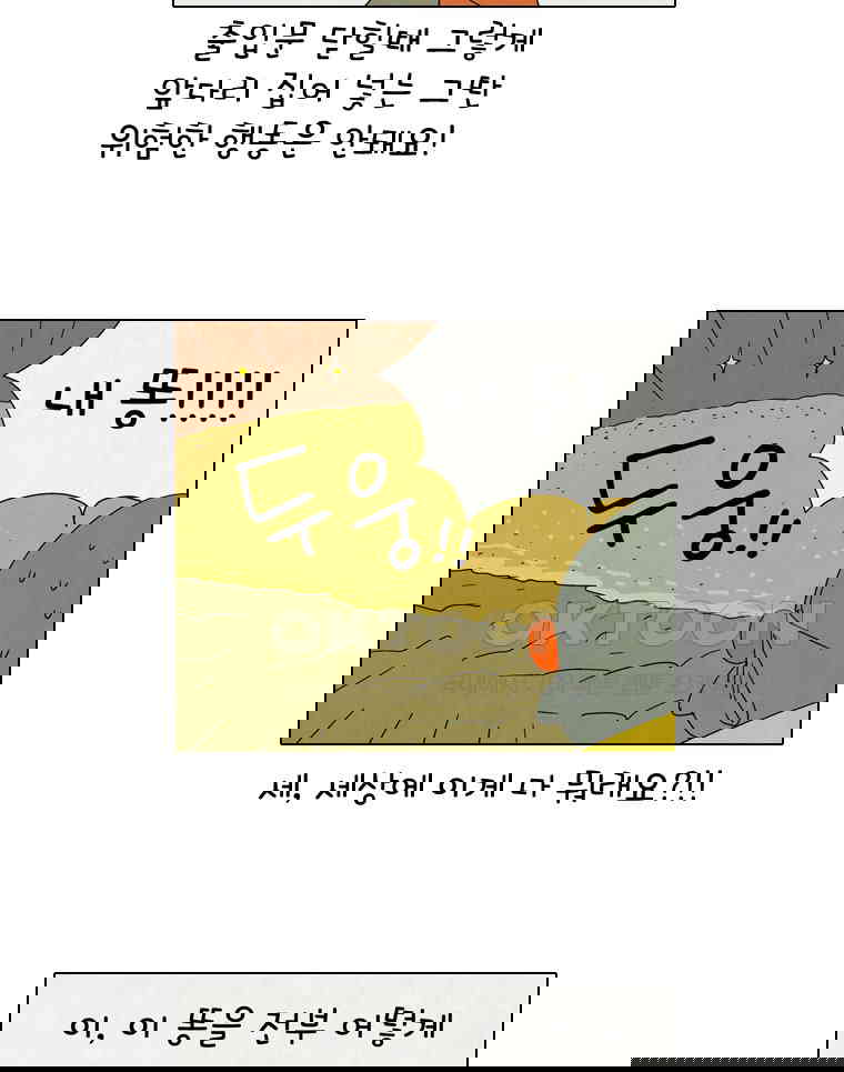 1730239155474rkojjvaa6yd.jpg