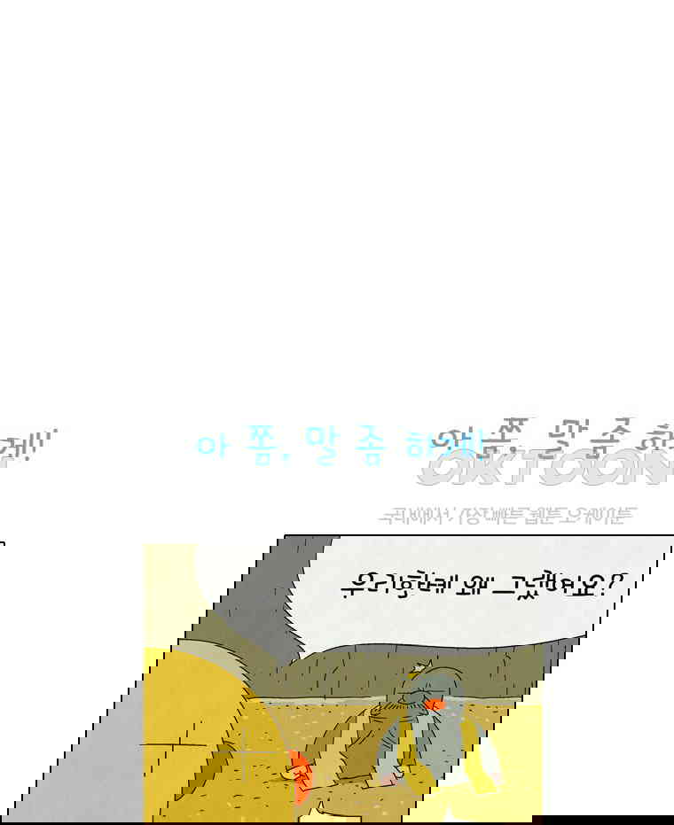 17302391566987k2ul2opn9i.jpg