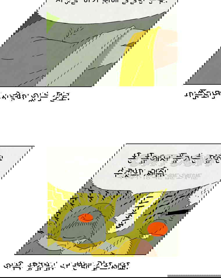 1730239190605jl14dsgavt.jpg