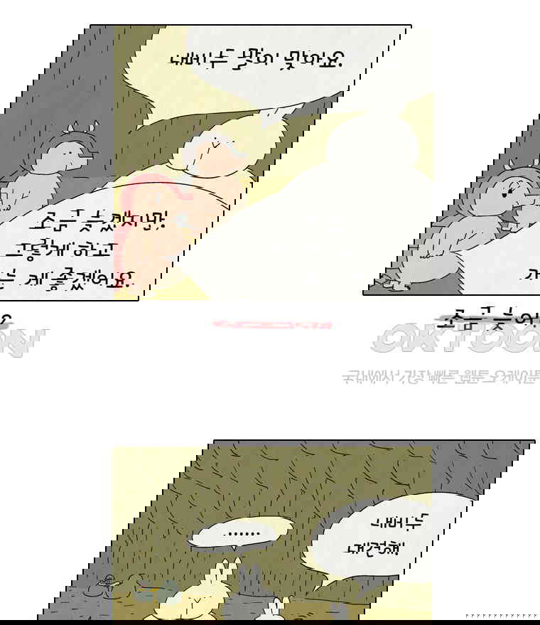 1730239191685lhlamt8czfh.jpg