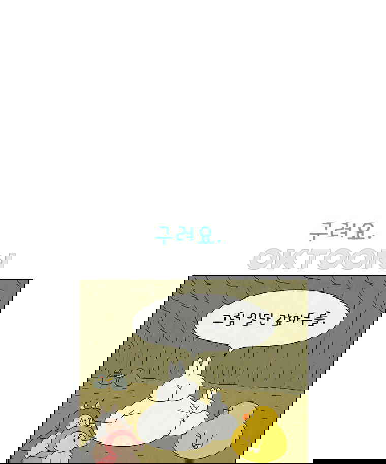 1730239191993sy34tjwr5za.jpg