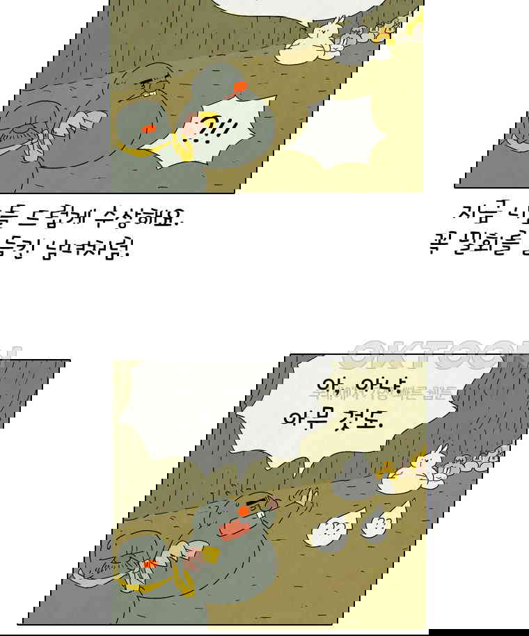 173023919229842oyvezyhsi.jpg