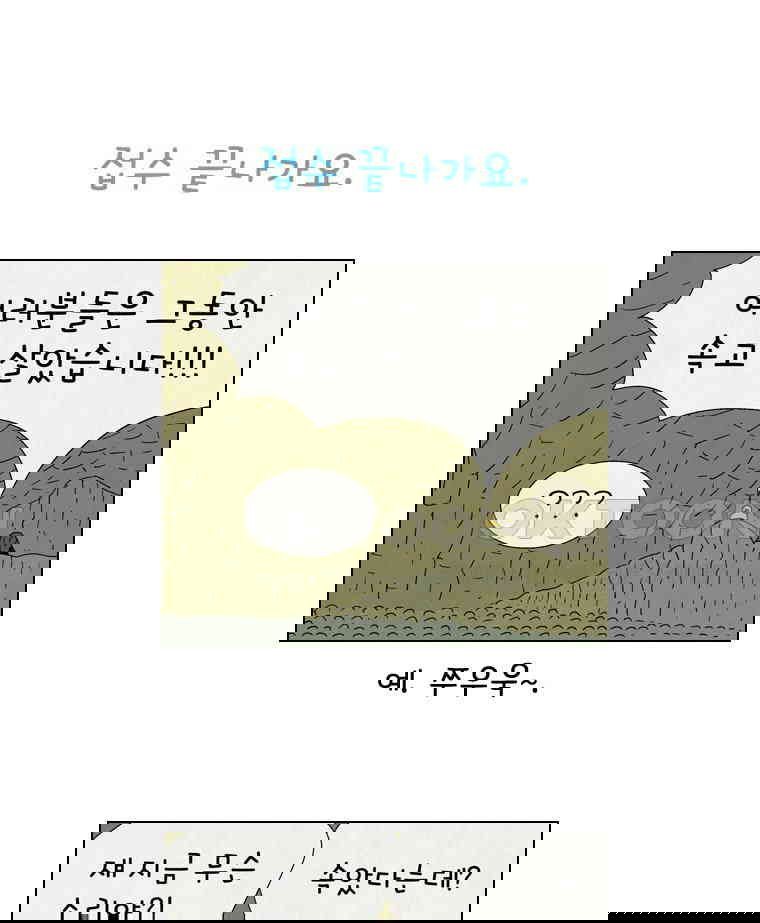 1730239222497z59ngibjuk.jpg
