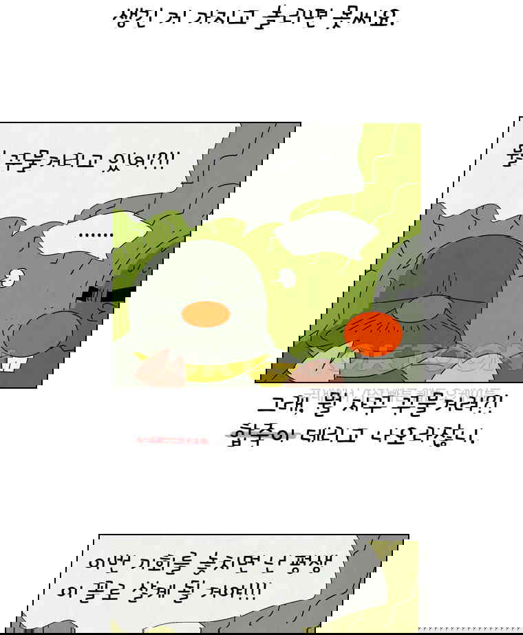 1730239222814rtk5a72g1gg.jpg