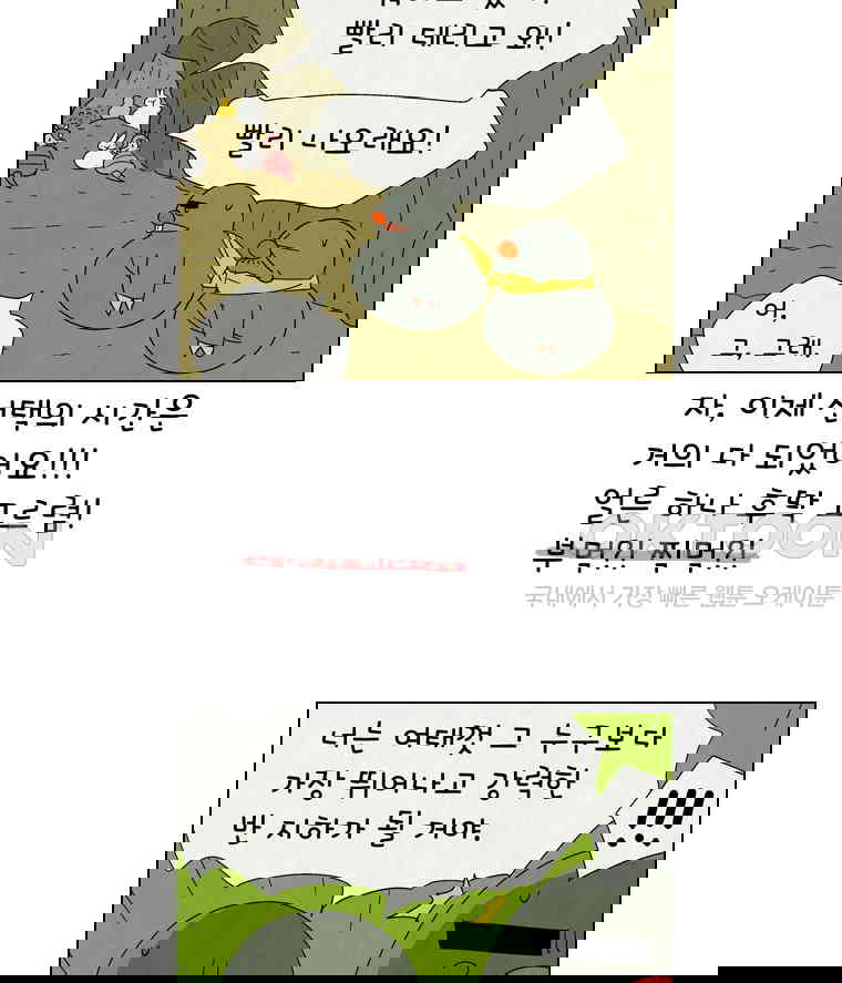 1730239223435cc6649toejk.jpg