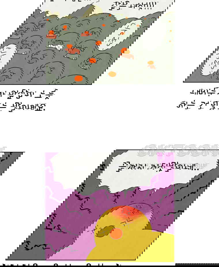 1730239237328i8h6ty78ez.jpg