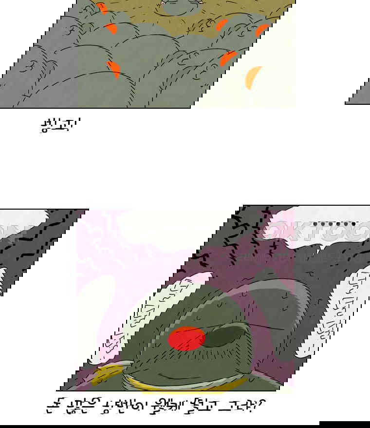 1730239278731f7o2feyo1c.jpg