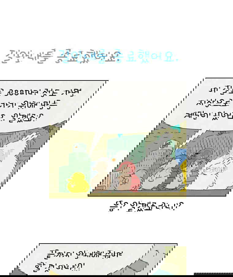1730239300673fatgro4gne6.jpg