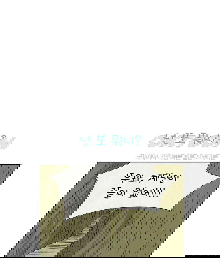 1730239302211hquh0uvvfws.jpg