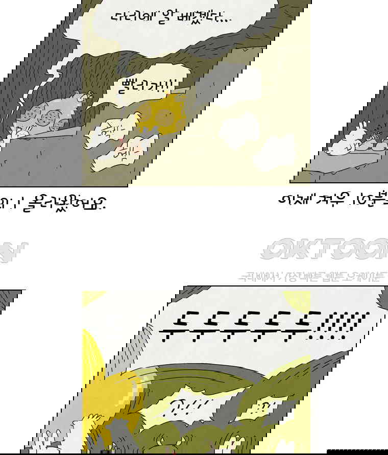 1730239302518whwl23k5jpq.jpg