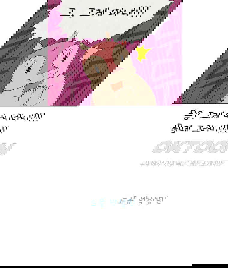 1730239305905kp1lbncizen.jpg