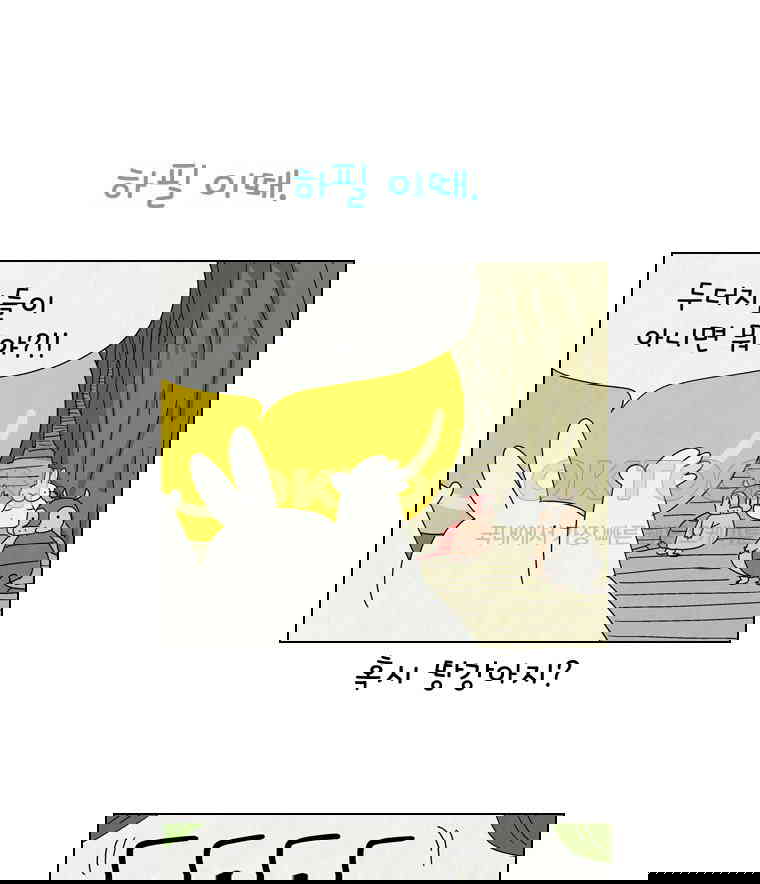 1730239314903aenr33bl3e7.jpg
