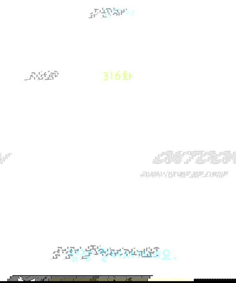 173023931567344em2b45wxj.jpg