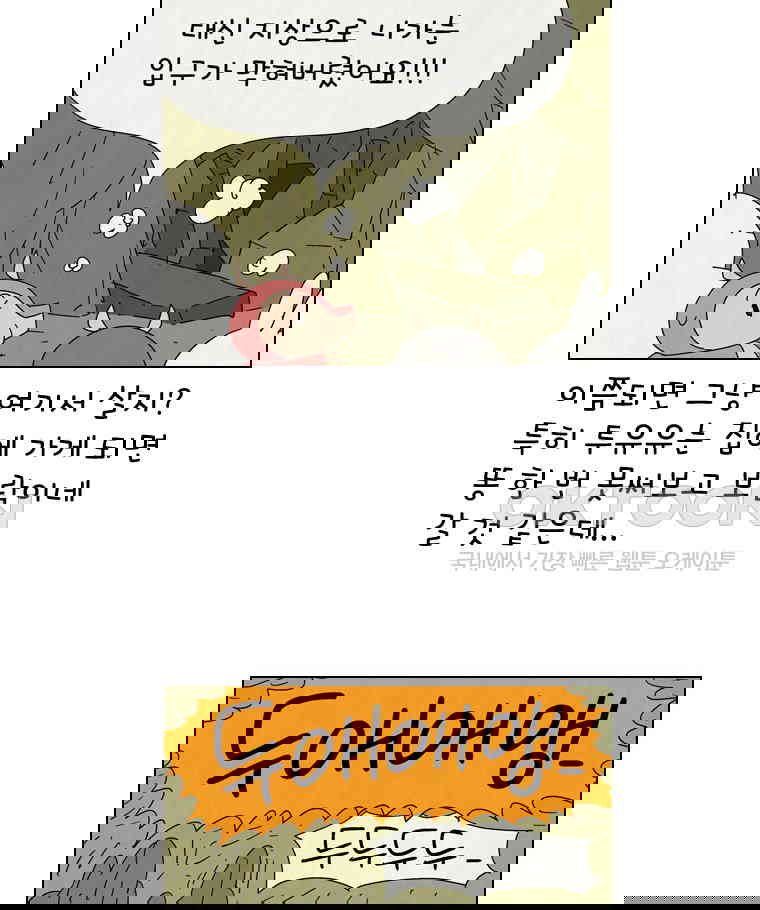 1730239316133oyumnr069wk.jpg