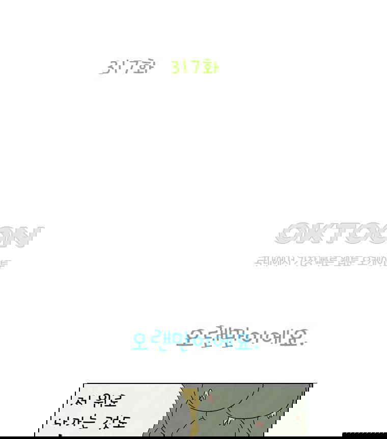 1730239326571jud4hqmmeh.jpg