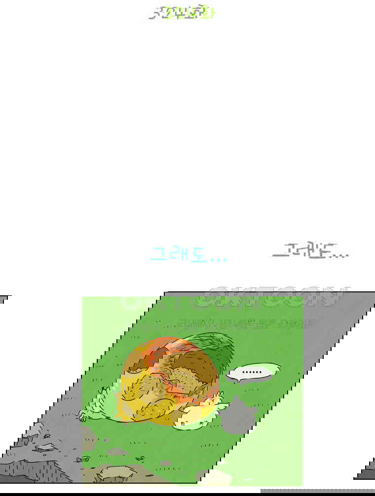 1730239440622wwakb10my3.jpg